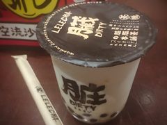 -LELECHA乐乐茶(上海五角场万达广场店)