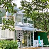 城市秘境⛺南京石头城高颜值咖啡店非它莫属