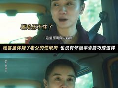 -华谊兄弟影院(IMAX洋桥店)