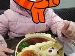 -豪客来牛排(府河店)