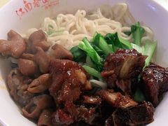 -泰顺江南春面馆