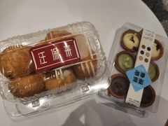 -汪保来(杭州解放路店)