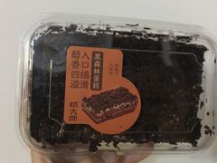 -糕大师•手作鲜糕点(滨湖万达店)