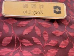-香宫中餐厅·大连香格里拉(人民路店)