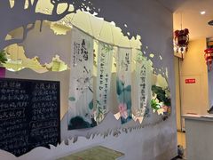 -苏梦江南·淮扬菜(夫子庙店)