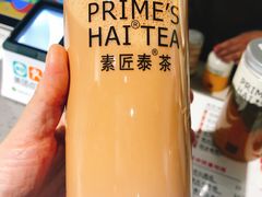 -素匠泰茶(三里屯SOHO工体奶茶店)