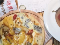-通海俄式烧烤·俄罗斯大串(嵩山路店)