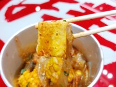 -大喜麻辣拌(凯德1818店)