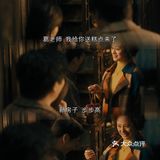 🌸《繁花》里爷叔喜爱的杏花楼定胜糕测评｜内附定胜糕购买指南