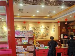 -老雒阳面馆·水席·洛阳菜(王城路店)