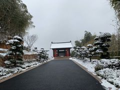 -径山寺