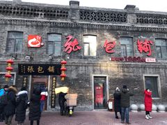 门面-张包铺(道外店)