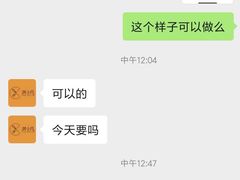 -洪小凡(钱塘明月店)