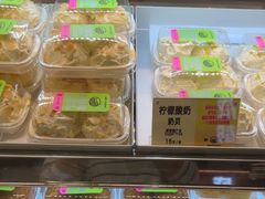 -鹤所·低糖零蔗糖烘焙(长楹店)