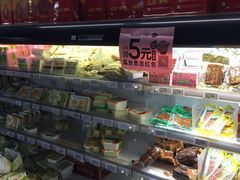-物美综合超市(旧宫店)