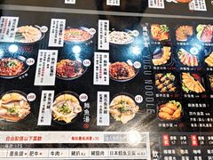 -云桂香米线专门店
