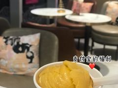 -哈根达斯(世界城店)