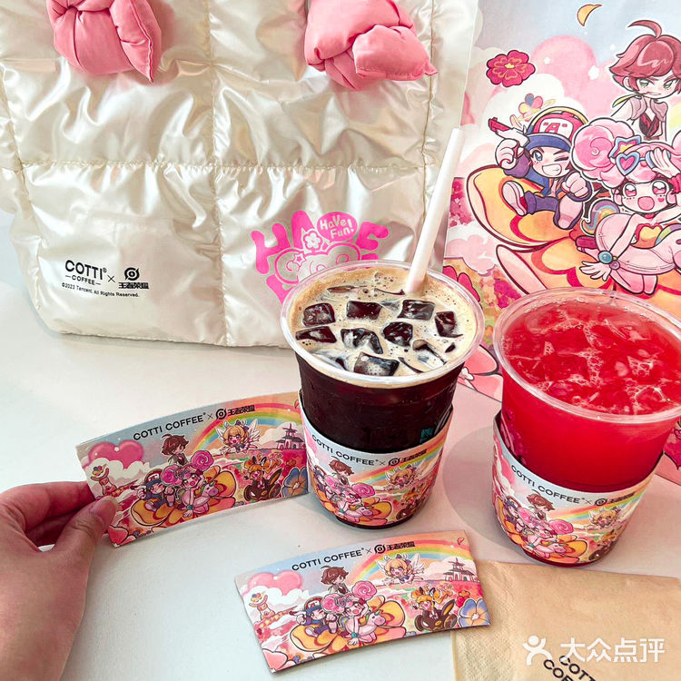 想告诉全世界...库迪&王者荣耀梦幻联动了！