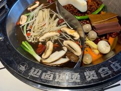 -贤合庄卤味火锅(顺城店)