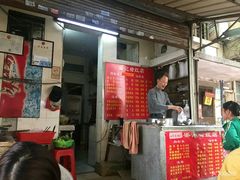 -梁记猪红店(员村昌乐园店)