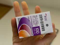 -智美品质医美