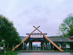-蝶舞清江·恩施云顶景区(黄鹤峰林)