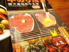 -坂吉屋·居酒屋深夜食堂(龙湖店)