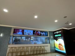 -添好运(武商MALL店)