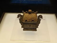 -陕西历史博物馆