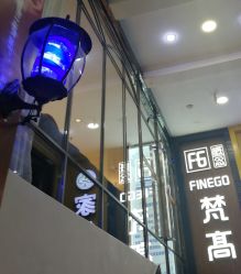 -新晨·SALON·形象造型