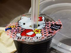 -杨记杏仁茶(椰园店)