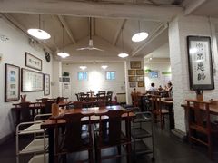 -老门框爆肚涮肉(金宝街店)