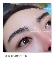 -IDO美甲美睫