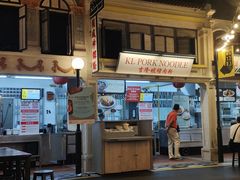 -马来西亚美食街