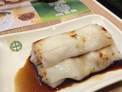 -添好运点心专门店(中环IFC店)