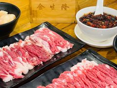 -金生隆(六铺炕店)