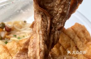 Braised Fried Tofu Skin