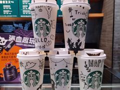 -星巴克(太原茂业天地店)