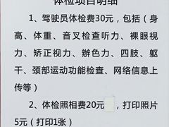 -西安高新医院