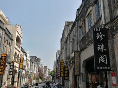 -特色海鲜美食(老街店)
