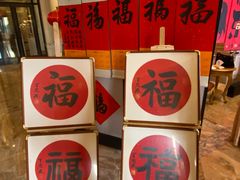 -北京宴(丰台总店)