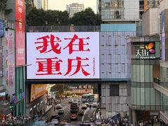 -铁锅哥米线