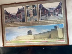 -协同庆钱庄博物馆