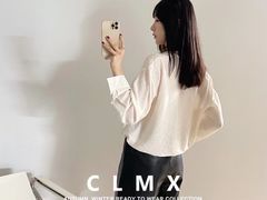 -CLMX(新天地凯德晶萃广场店)