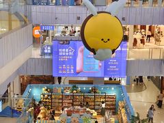 -凯德MALL(西直门店)