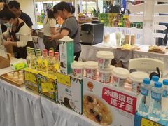 -梦之岛百货(水晶城店)