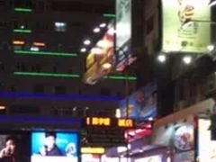 -翠园(铜锣湾广场店)