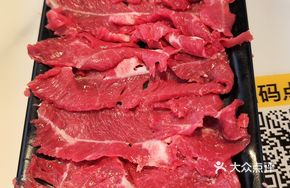 Fresh Daily Spoon Meat