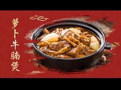 -香港财记(汇励99城市公园店)