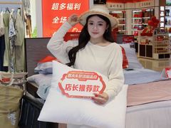 -合肥百货大楼
